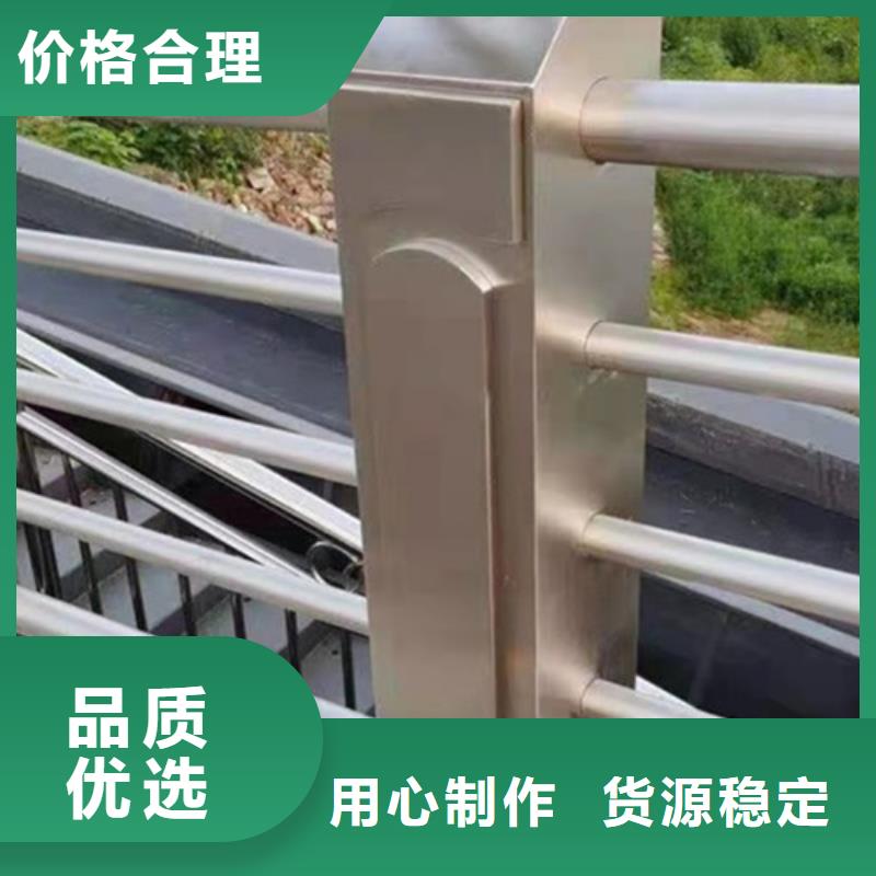 鋁合金橋梁護欄、鋁合金橋梁護欄價格當地供應商