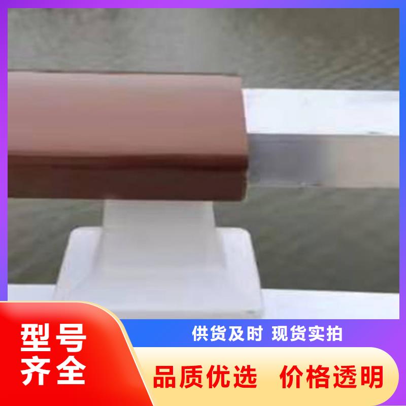 批發鋁合金河道護欄_廠家/供應精選廠家好貨