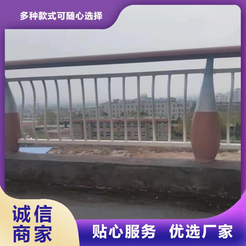 海東附近橋梁鋁合金護欄廠家