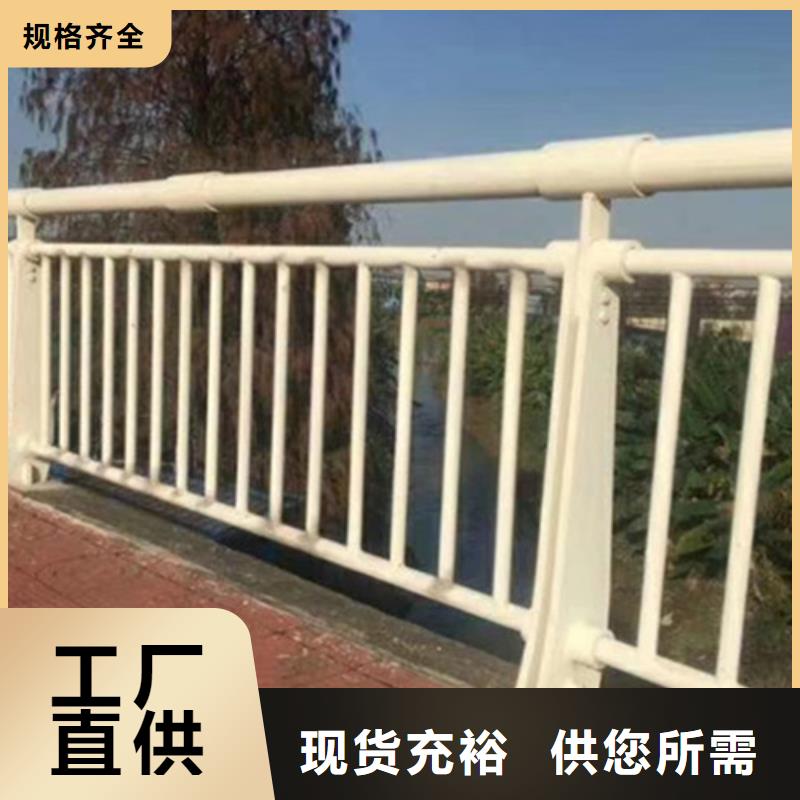 【圖】黑龍江鋁合金橋梁護欄廠家