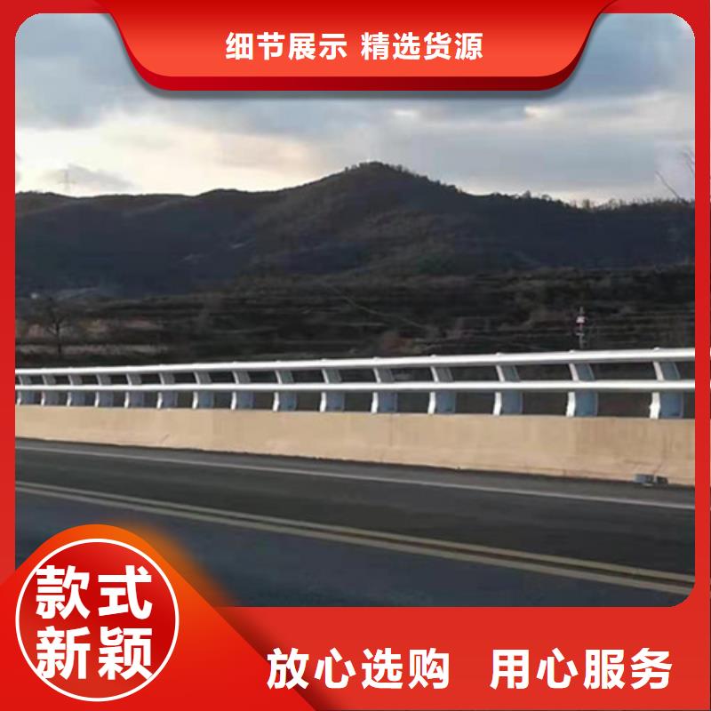可定制的黑龍江鋁合金橋梁護欄生產廠家