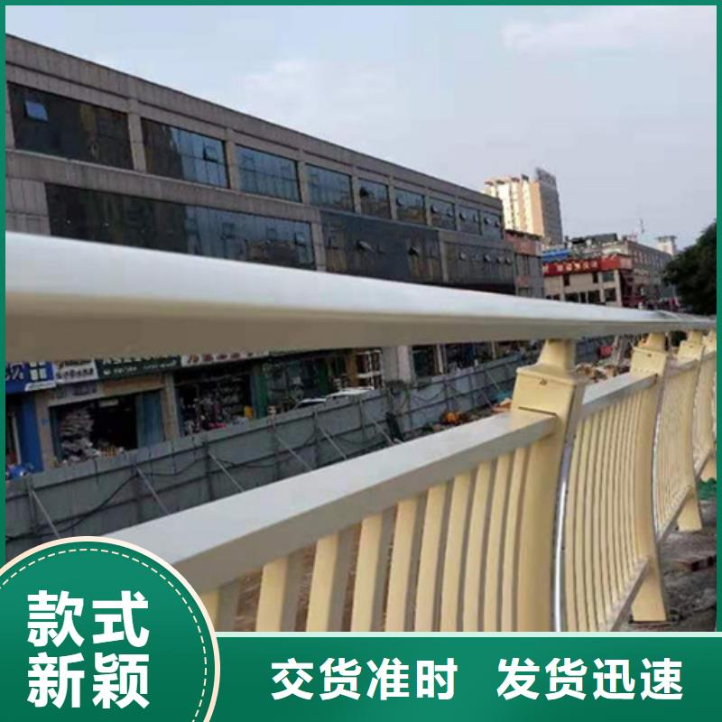 大橋鋁合金護(hù)欄批發(fā)價(jià)格支持大小批量采購(gòu)