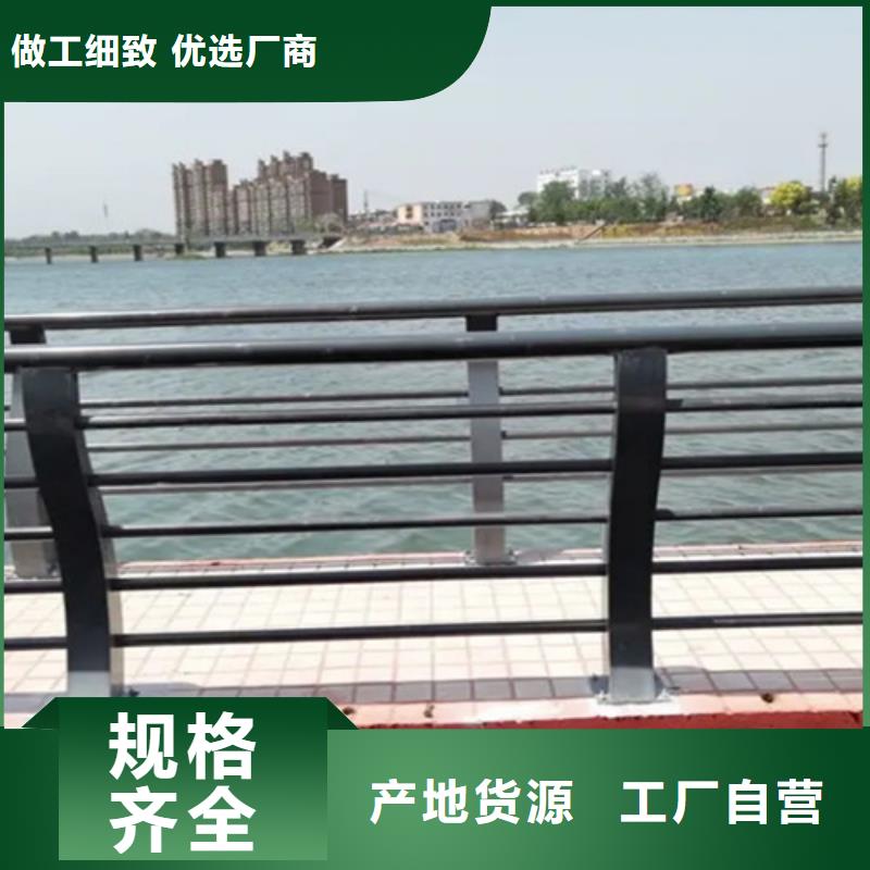 臨滄鋁合金燈光護欄-加工廠家