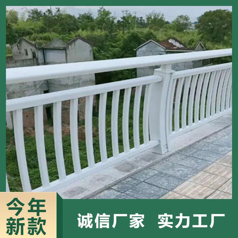 注重鋁合金河道護欄質量的生產廠家資質認證