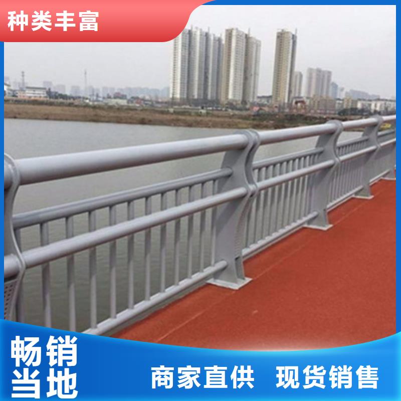 鋁合金景觀護欄存貨充足隨心所欲定制