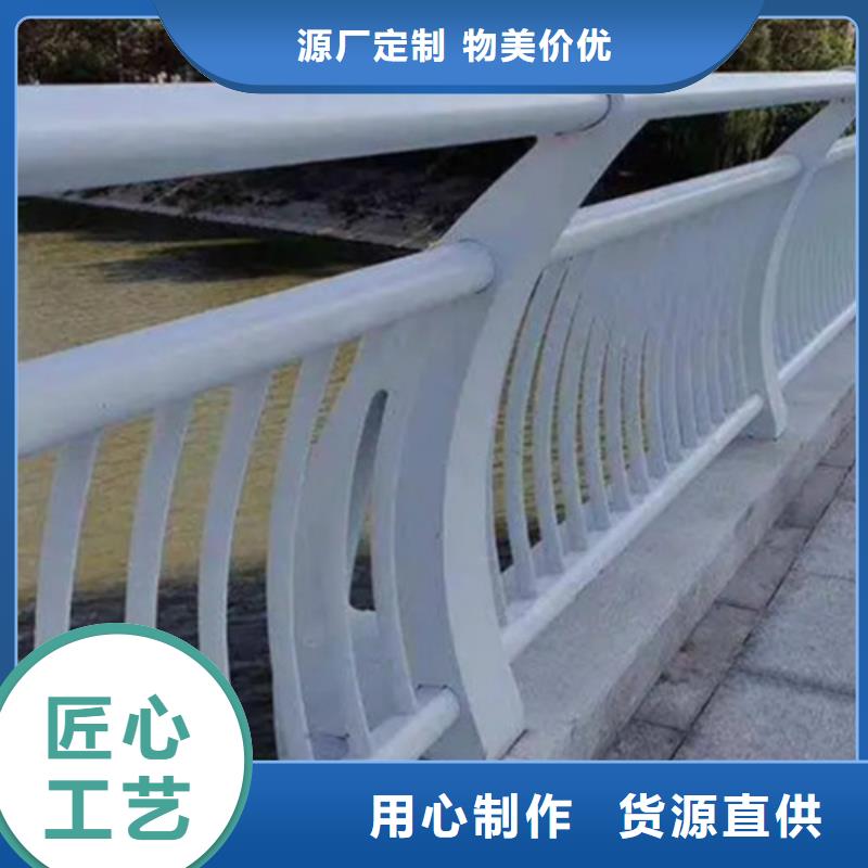 道路鋁合金護欄定制廠家精選好貨