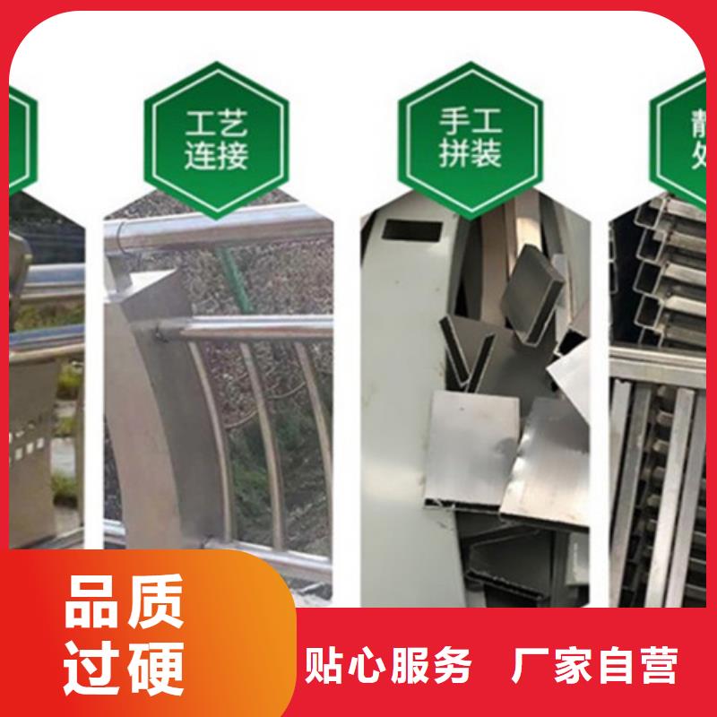 定制鋁合金河道護欄_誠信企業同城經銷商
