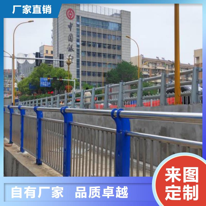 大興安嶺鋁合金景觀護欄施工廠家