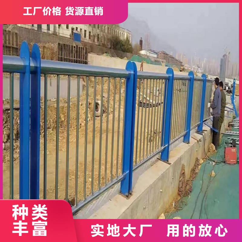 韶關噴塑不銹鋼護欄立柱型號款式按需定制
