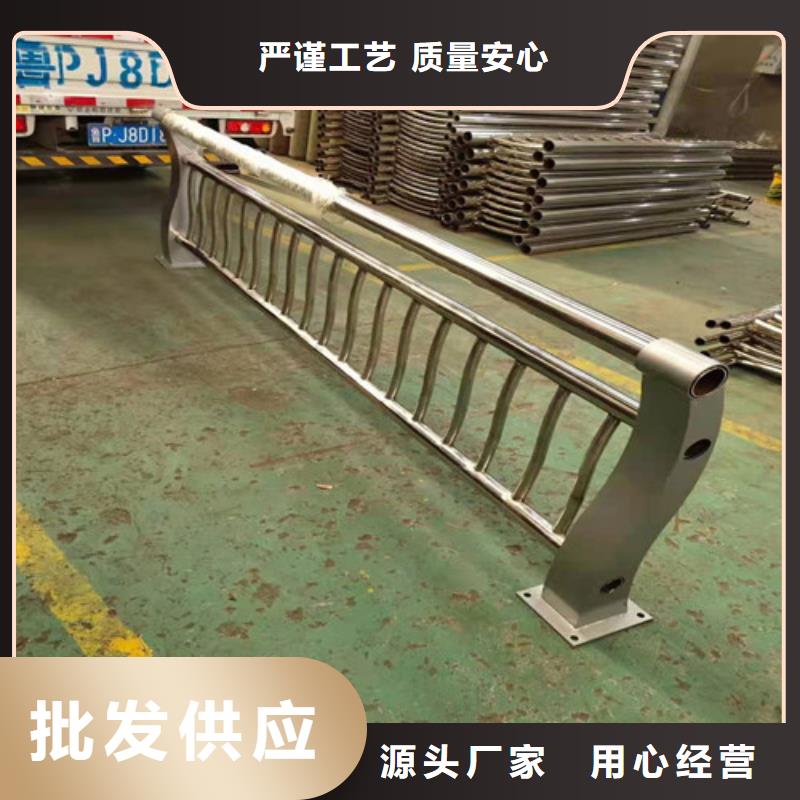 橋梁不銹鋼復(fù)合管老品牌嚴(yán)選材質(zhì)