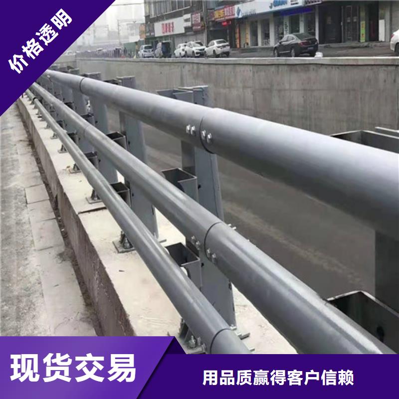 噴塑鋼管護欄服務商當地廠家值得信賴
