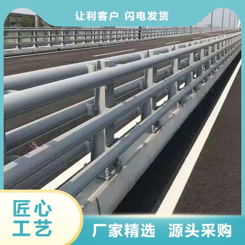 買河道欄桿必看-質量好貨源穩定