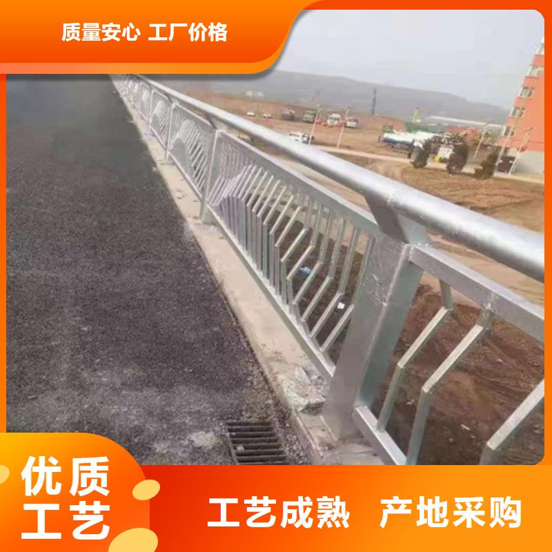 復合橋梁護欄-本地商家供貨及時