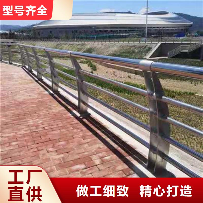 生產橋上護欄_誠信企業生優質貨源