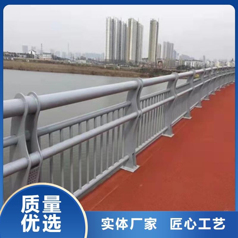 【不銹鋼復(fù)合管】橋梁防撞護(hù)欄現(xiàn)貨充足量大優(yōu)惠不只是質(zhì)量好