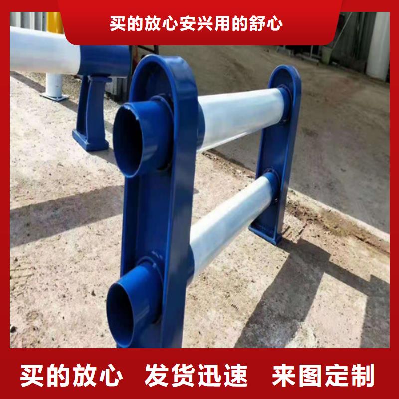 橋兩側護欄全國銷售點