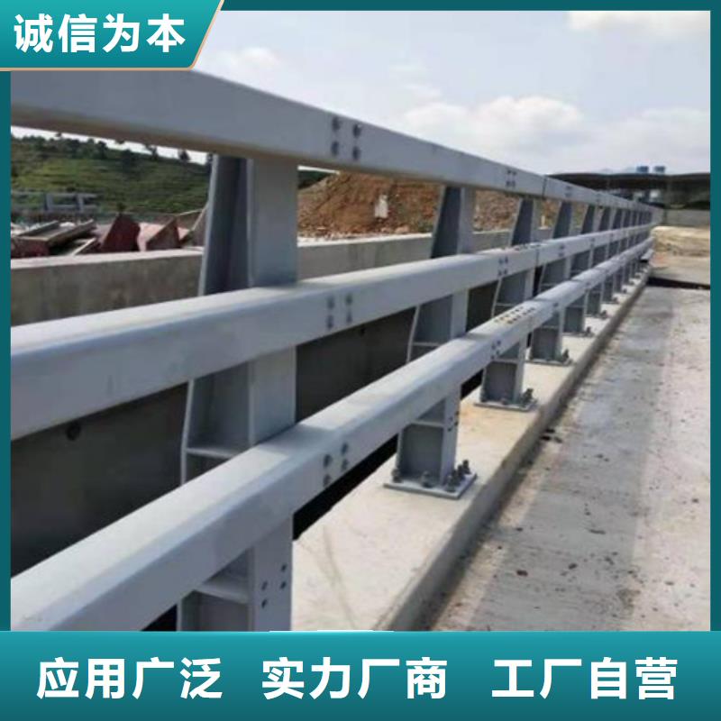 保定護欄立柱品質