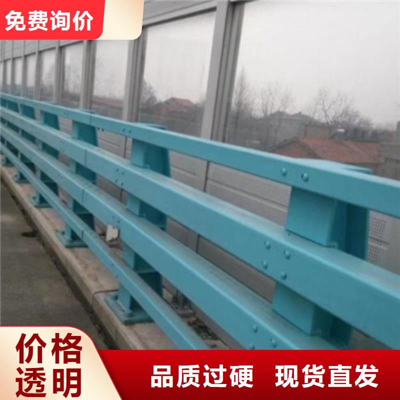 采購公路用護欄【無中間商】