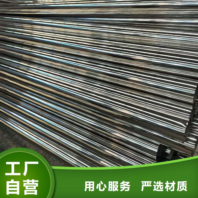 桿
天橋護欄
的廠家-俊邦金屬材料有限公司同城公司