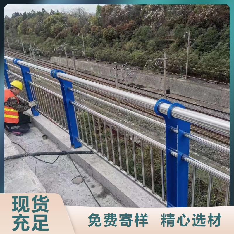 
道路欄企業-質量過硬高標準高品質