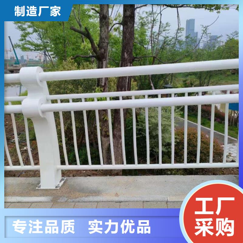 201不銹鋼復合管護欄、201不銹鋼復合管護欄廠家直銷-認準俊邦金屬材料有限公司客戶滿意度高