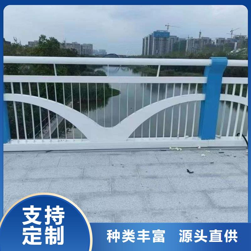 桿
燈箱護欄
、桿
燈箱護欄
廠家本地經銷商