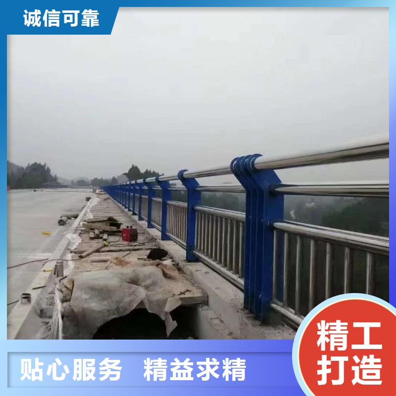 不銹鋼碳素鋼復合管橋梁護欄全國可發貨本地貨源