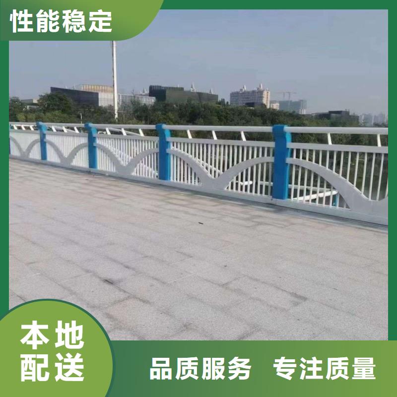 中山橋梁護(hù)欄立柱本地品牌