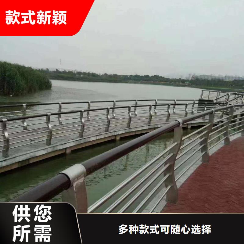 崇左鋼管護欄全新升級品質保障