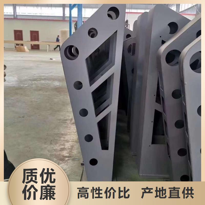護欄-【熱鍍鋅立柱】專注生產N年性價比高
