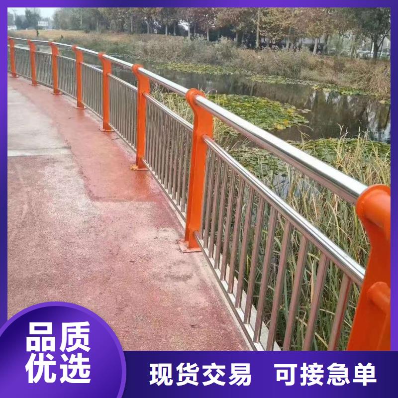 橋梁護欄按需定制各種護欄當地品牌