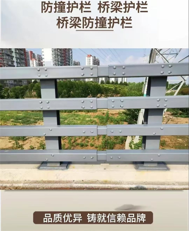 荊門景觀復(fù)合管護(hù)欄