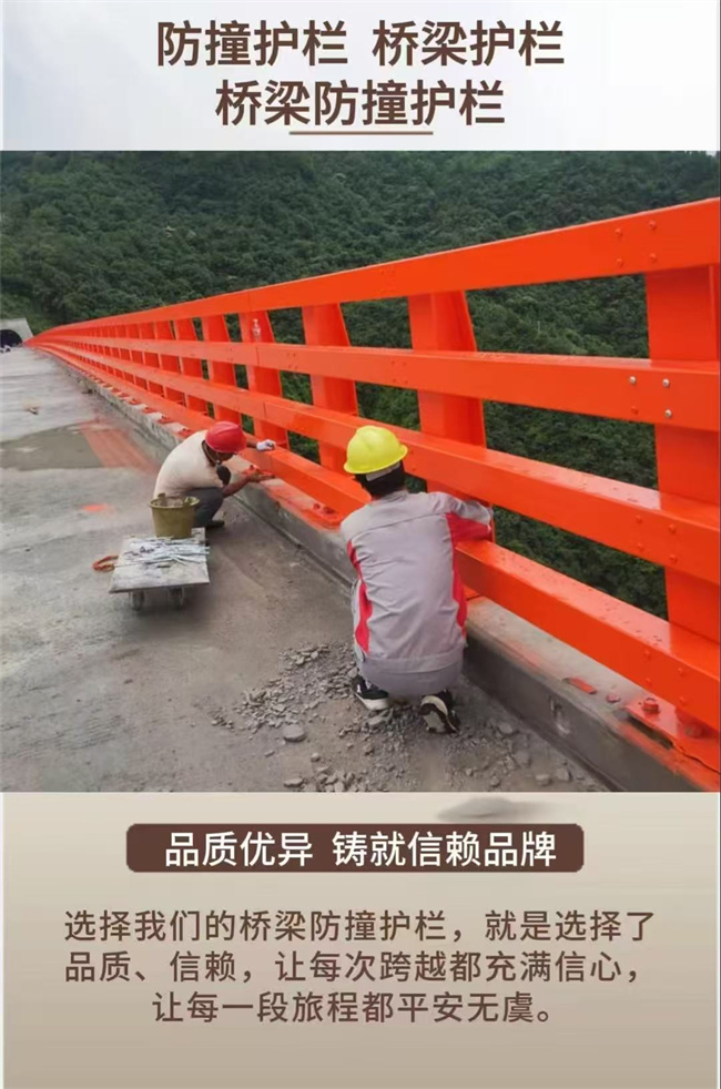不銹鋼復合管護欄支持定制量大從優