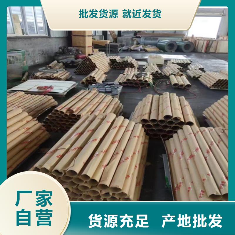 鉛板_鉛管廠家供應規格型號全