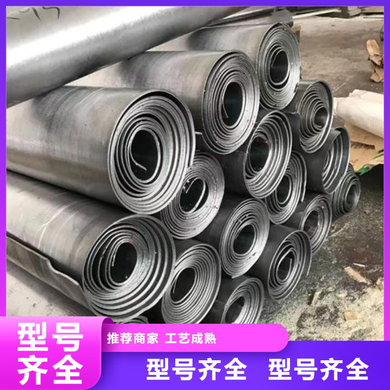 防輻射鉛皮廠家【多圖】產地貨源