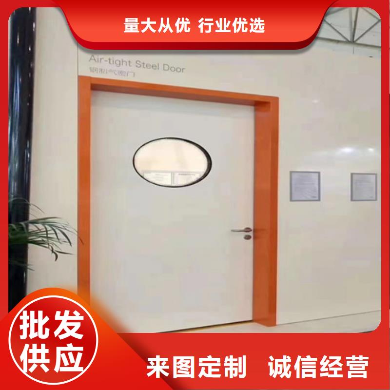 防x線射線鉛門生產基地隨到隨提