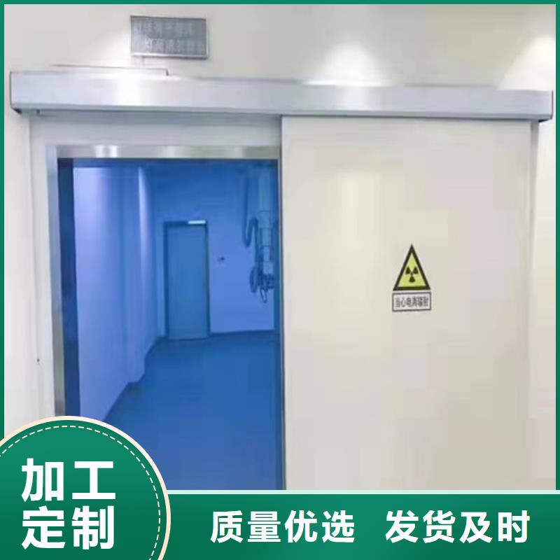 鉛門-鉛板廠家專業(yè)按需定制自產(chǎn)自銷