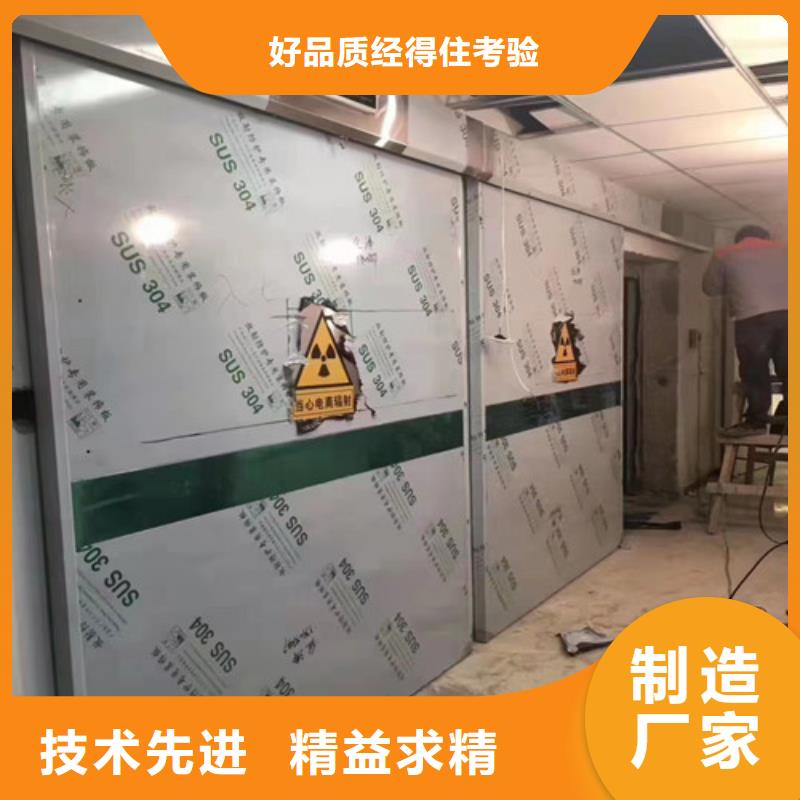 現貨供應鉛門全國安裝_實力廠家本地經銷商