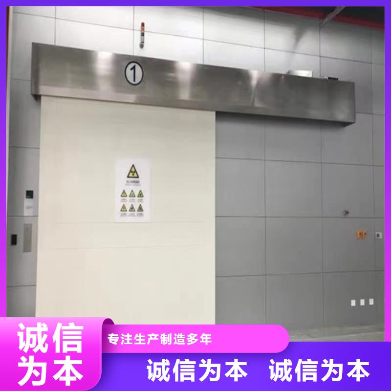 #自動鉛門#-價格實惠品質好才是硬道理