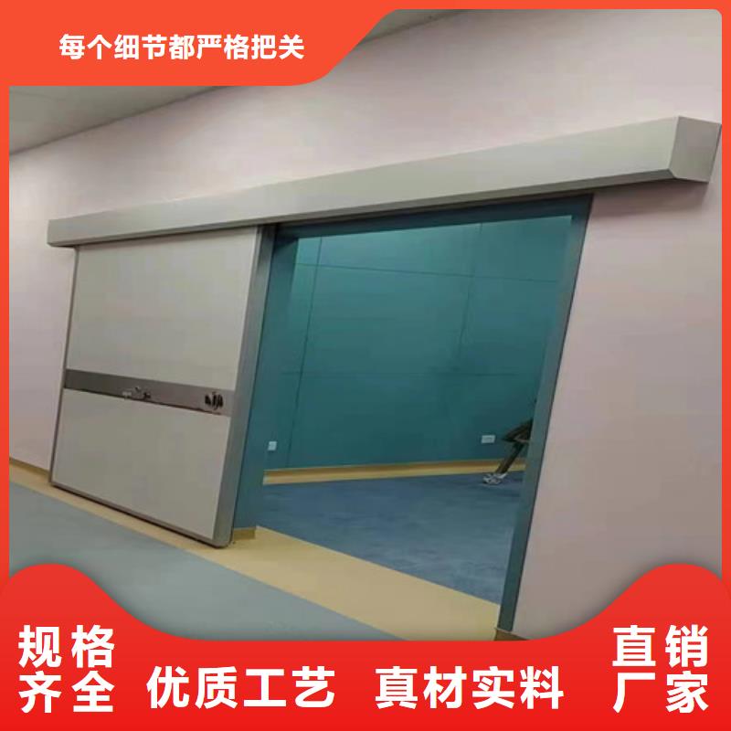 熱銷：鉛門防輻射廠家當地制造商