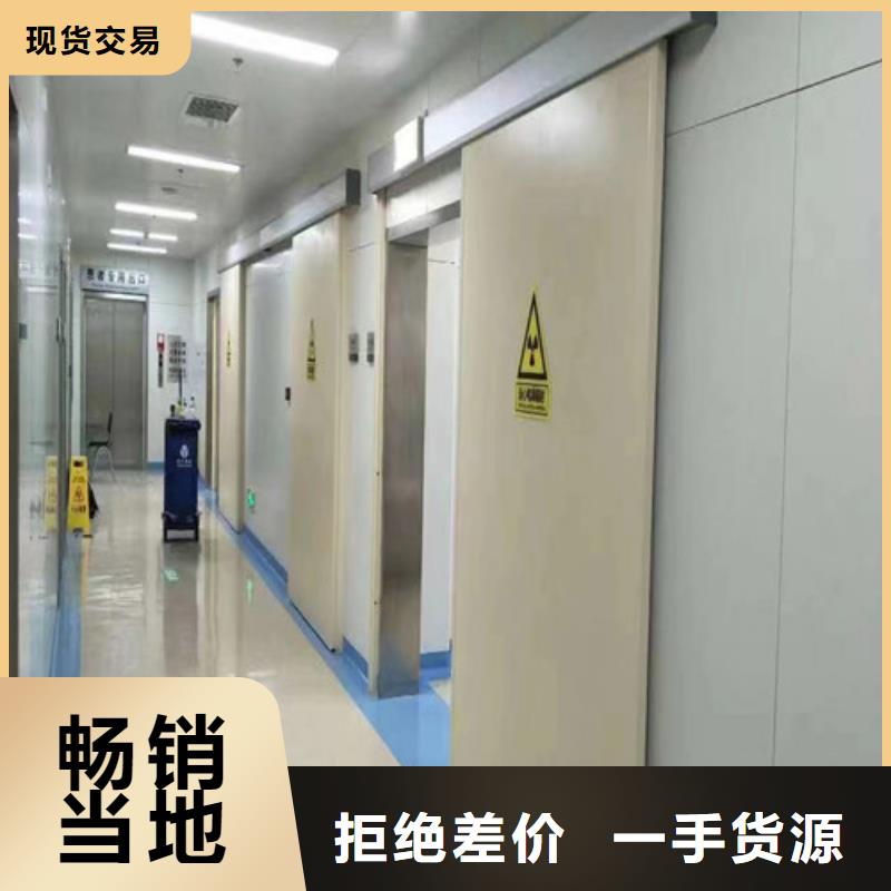鉛門質(zhì)量可靠用心制作