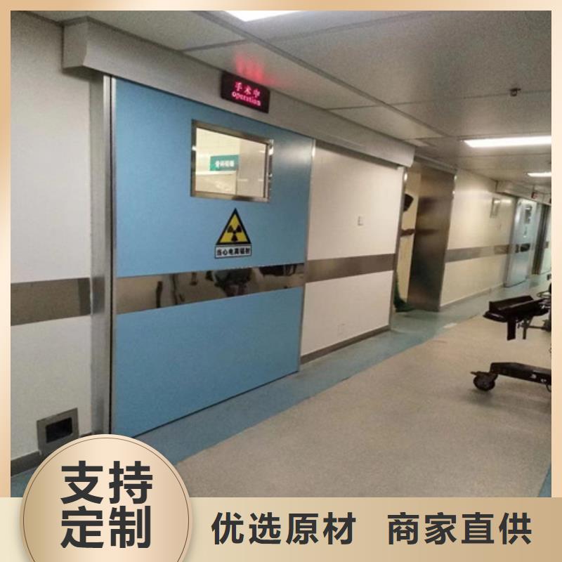 鉛門防輻射-回購率高精致工藝