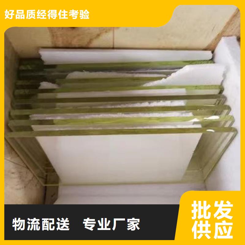 防輻射鉛玻璃匠心品質本地廠家