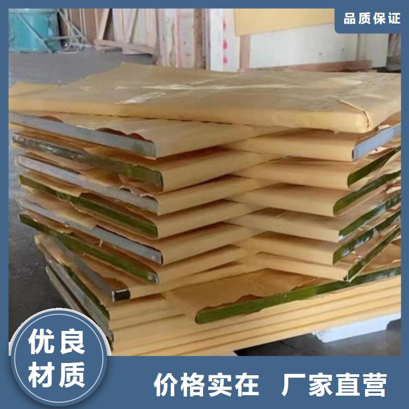 鉛玻璃全國安裝制造廠精心選材