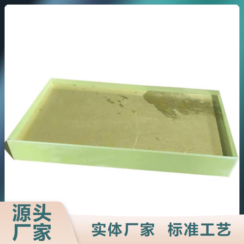 韶關發貨及時的CT室鉛玻璃銷售廠家