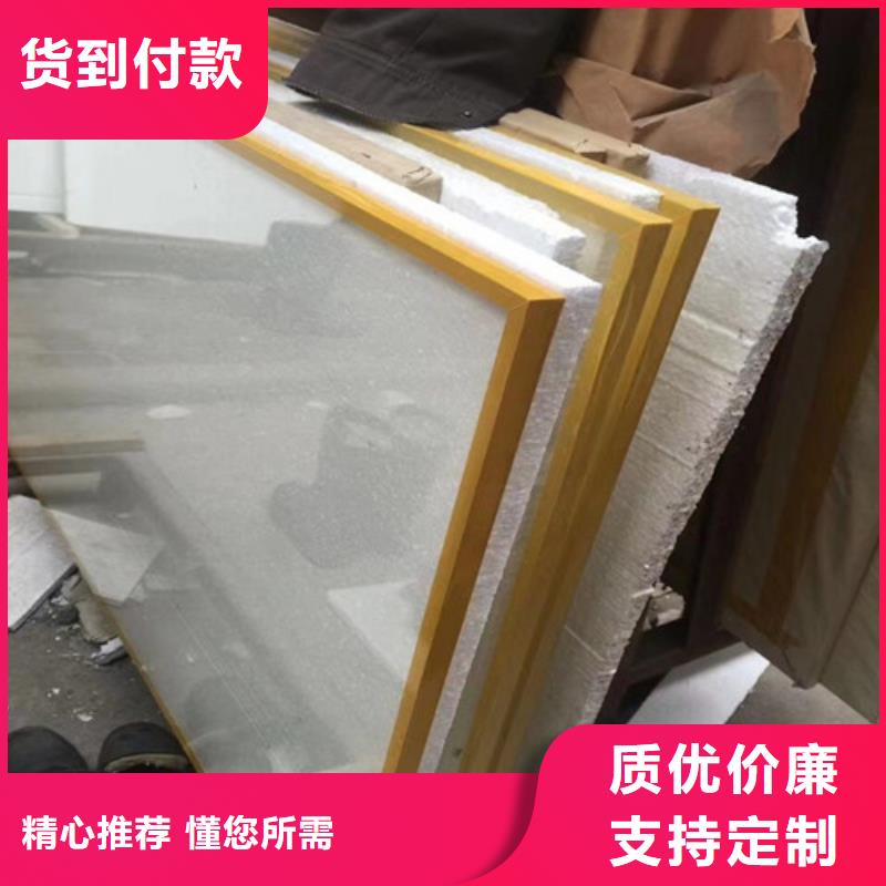 #工業(yè)鉛玻璃#專業(yè)生產(chǎn)支持大小批量采購