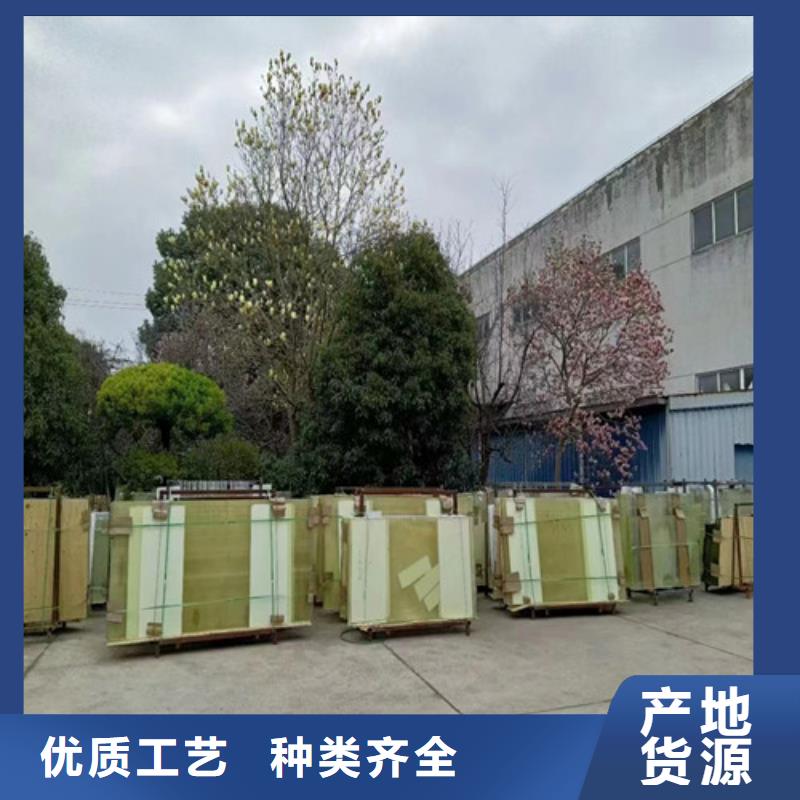 射線防護(hù)鉛玻璃品質(zhì)放心同城公司