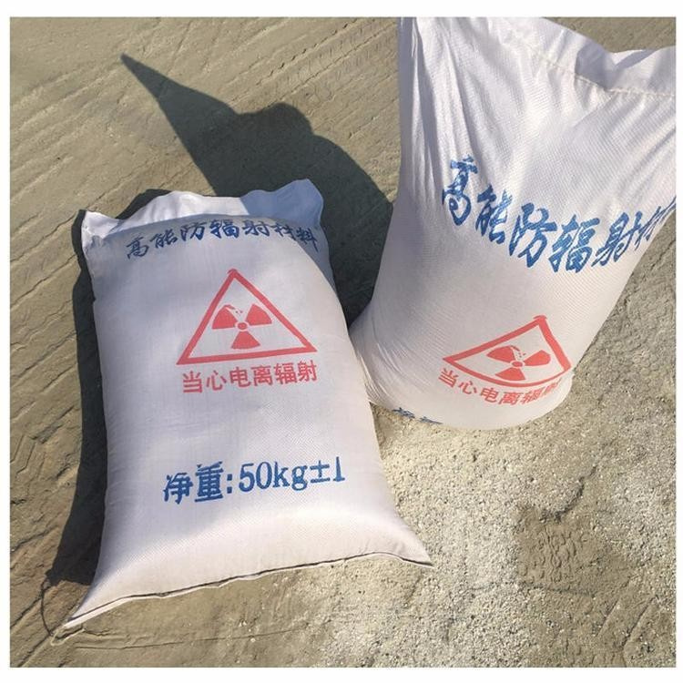医用硫酸钡砂现货全国配送