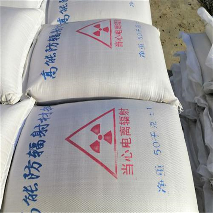 性价比高的防护钡砂施工供货商