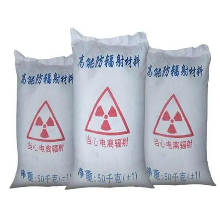 1mmpb硫酸鋇砂-熱銷